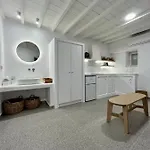Skepi Town Apartamento